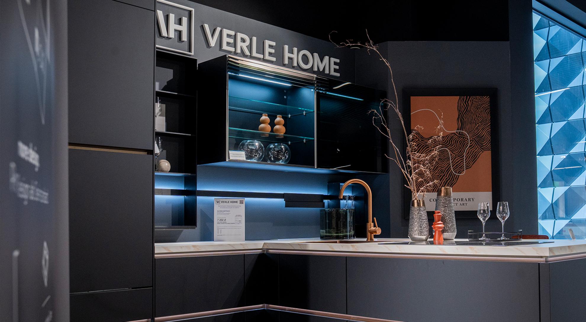 SZAFY I KUCHNIE<br>NA WYMIAR